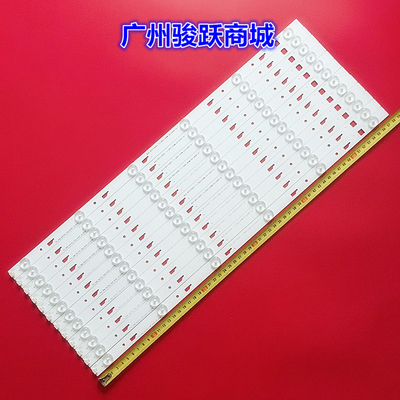 PB15D583173BL052-002H灯条