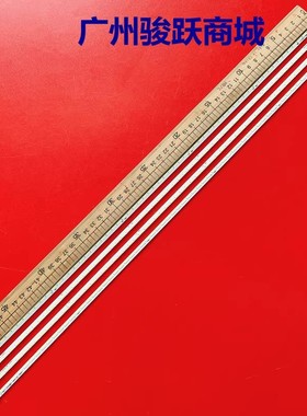 适用同方LE-46B9000I灯条V460H1-LE3 V460H1-LE3-TREF2液晶电视