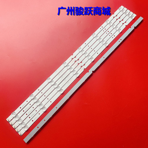 清华同方LE-39TL2600 LE-39TX2800 LE-39TM1900灯条 FD39L25A-V01