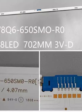 适用三星 QN65Q6FNAPXPA/TXXU H灯条V8Q6-650SM0-R0 BN96-46470A