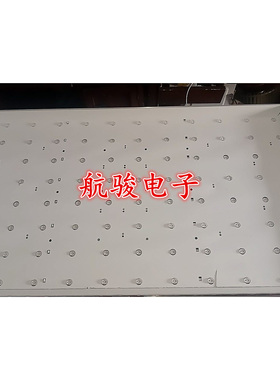 浙江丰视FSA550FUS-FSH灯条SJ.QJ.D5500802-2835AS/BS-M 8条16灯