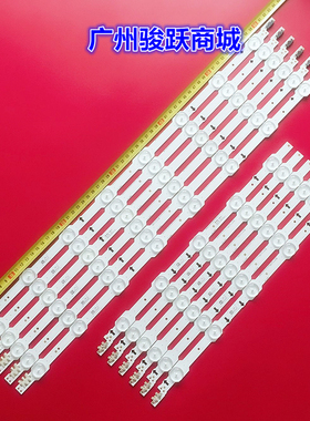 适用三星UE48H6400/UA48HU6000J UA48HU5100J灯条DUGE-480DCB-R4