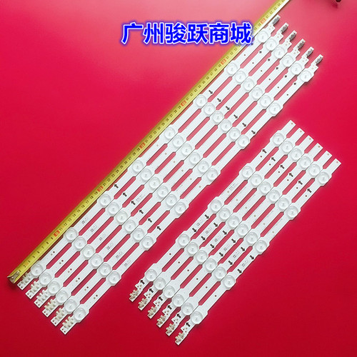 适用三星UE48H6400/UA48HU6000J UA48HU5100J灯条DUGE-480DCB-R4