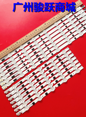 适用三星UA39F5008AR灯条UA39F5088AR UA39F5088AJ 2013SVS39F