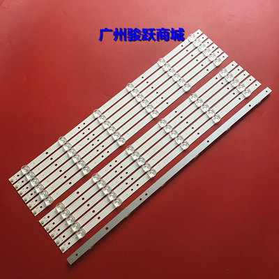 适用影雅NS-55E690CN14 灯条LG-55INCH-AG15-A/B TYPE-REV0.2液晶