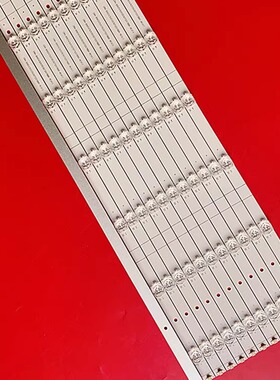 65寸MS-JLW-T650-3030-2.1-2105-07 695mm*14mm*1.0T灯条650D20