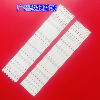 原装飞利浦55PFF3655/T3