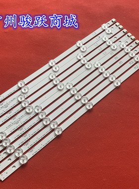 42LN5710T 42LA620Z 42LN570V 42LP360C 6916L-1317A/18A/19A/20A