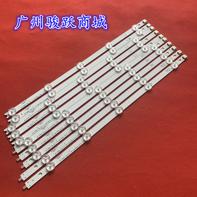 42LN5710T 42LA620Z 42LN570V 42LP360C 6916L-1317A/18A/19A/20A