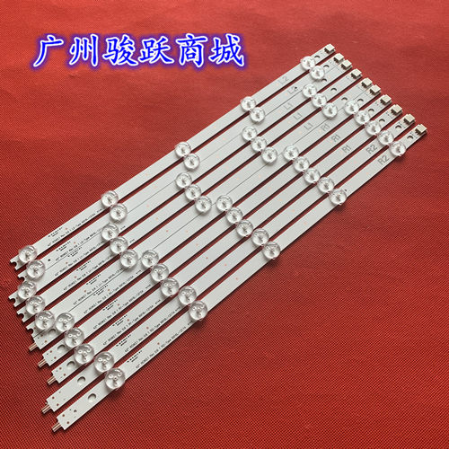 42LN5710T 42LA620Z 42LN570V 42LP360C 6916L-1317A/18A/19A/20A