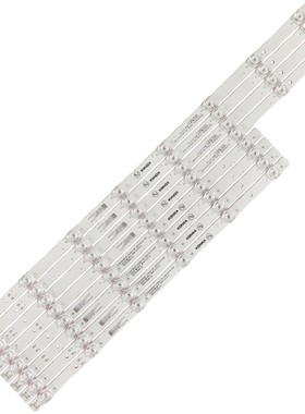 适用Y58 LED58C1 LED58F2灯条LED58U5 SZKK58D14L/R-ZC26AG-01E
