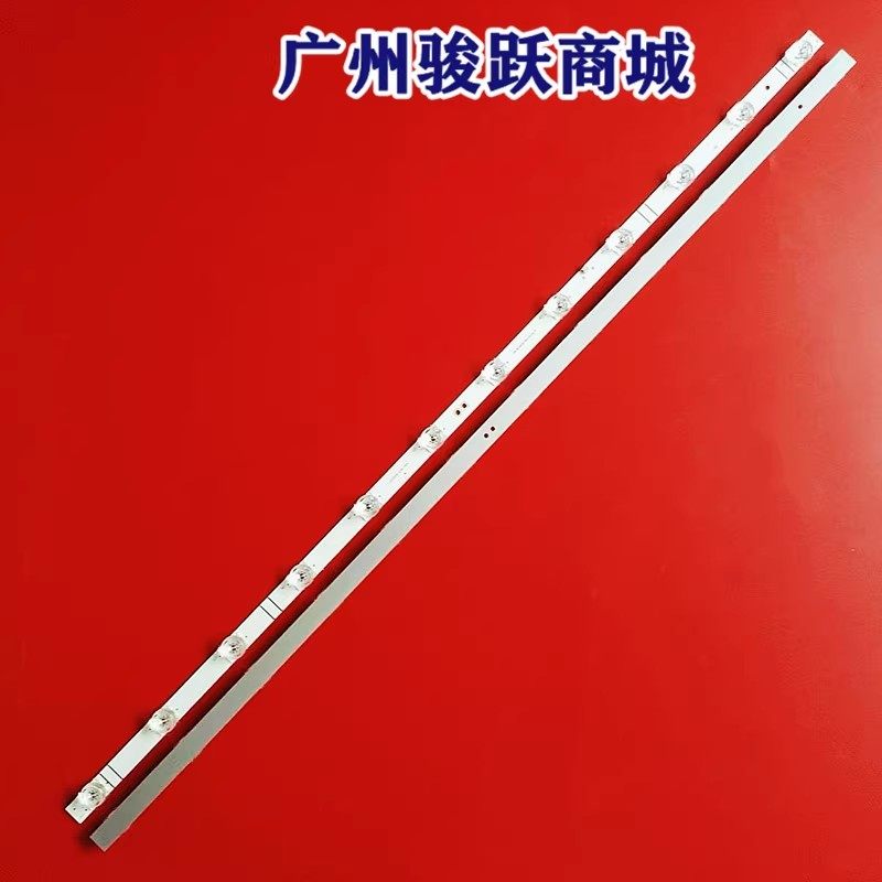 JL.D430C1330-003AS-M_V01灯条