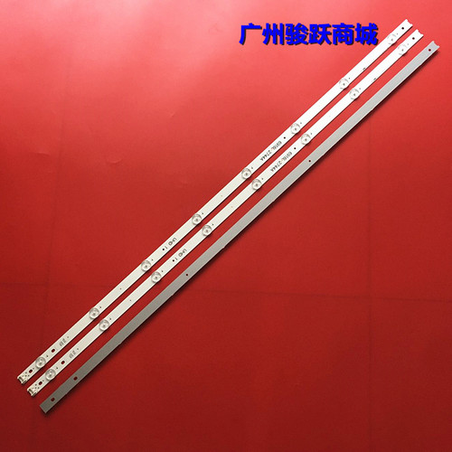 乐华40S280灯条液晶背光