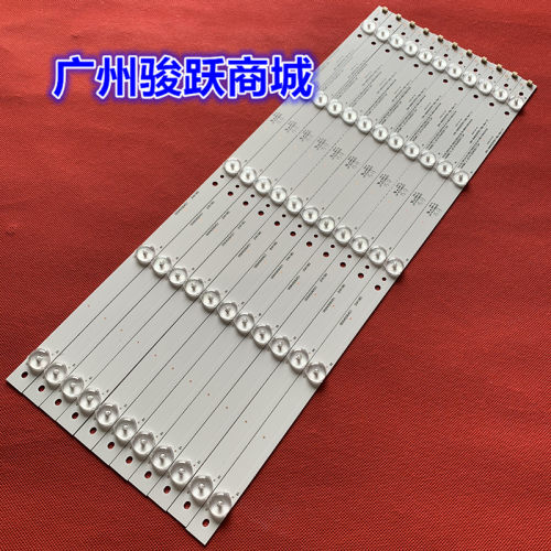 LE48AL88G31LE48R3148A6灯条