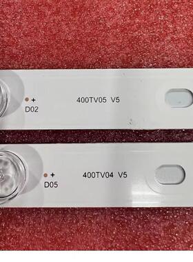 适用松下TX-40AX630E TX-40AXW634灯条400TV05 V5 400TV04 V5灯管