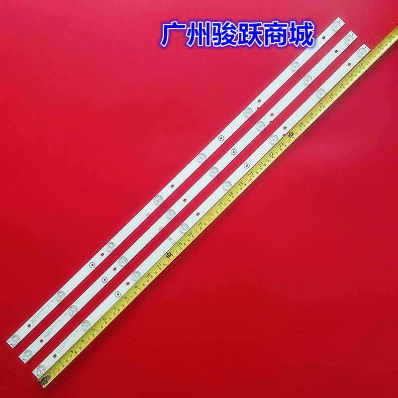 适用乐华43X600灯条JS-D-JP4310-A/B81EC E43DU1000 MCPCB电视灯-封面