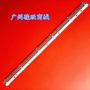 组装32寸通用背光电视DLED32HF 2X6 0002灯条