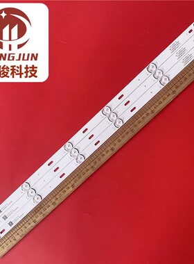 适用先科LED32HD350灯条B-HY-AG320-03Y3030A06 V1 AG320-03 3X6