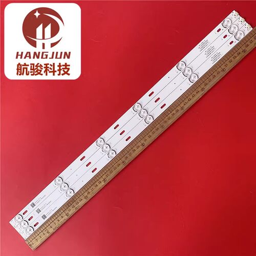 适用先科LED32HD350灯条B-HY-AG320-03Y3030A06 V1 AG320-03 3X6