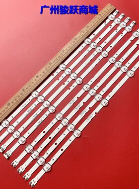 ue49j5200a un49m5300a V8DN-490SMB-R1 V8DN-490SMA-R1灯条灯管