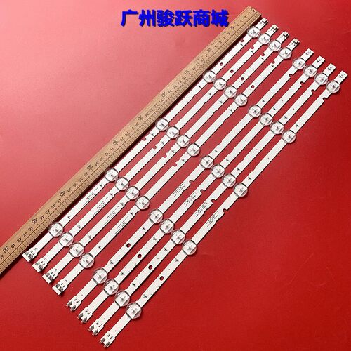 ue49j5200a un49m5300a V8DN-490SMB-R1 V8DN-490SMA-R1灯条灯管