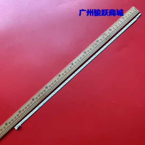 组装V390HJ1-LE6-TREM1 V390HJ1-LE6-TREW1 L390H101A-C002灯条