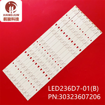 全新适用组装机LE24B8000灯条LED236D7-01 PN:30323607206液晶