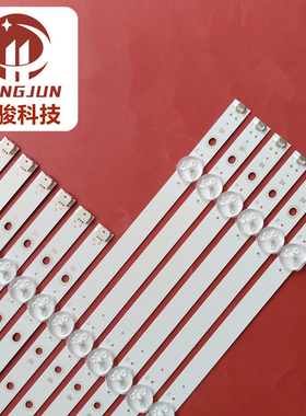 适用vizio 65PUS6554灯条LB65065 V1_00 LB65065 V0_00