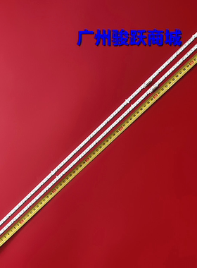 适用UN65MU6290V灯条CY-NM065HGXV1H MU6290 65 BN61-15368A液晶