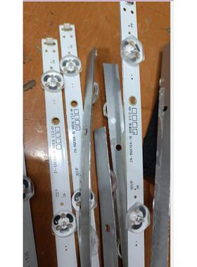 KMC85US20 ZN-86K10A-16 90816 V3.0-OH DLED85-DT-001-ZX灯条