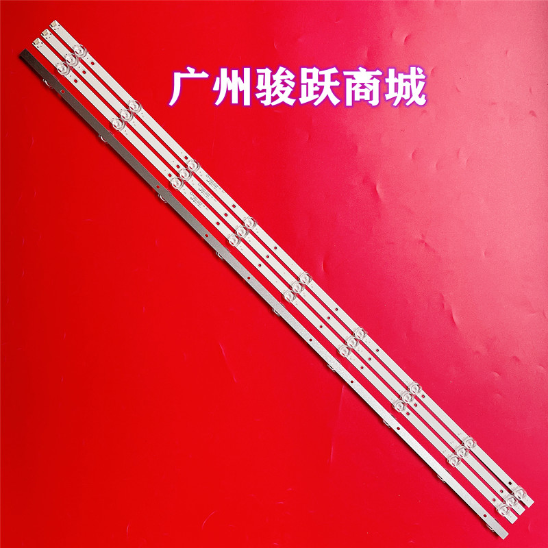 LVF400SSDEE2V2灯条