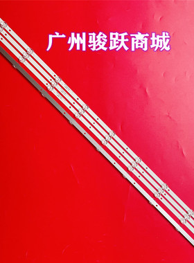 RF-BS400E32-0901S-06 A0灯条T40D17SF-01B 02 LVF400SSDE E2 V2