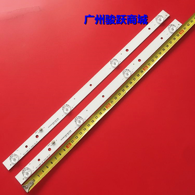 24寸4灯MS-L1680 V2液晶灯条24D3006V2W4C1B41618M0灯MS-L1628 V3