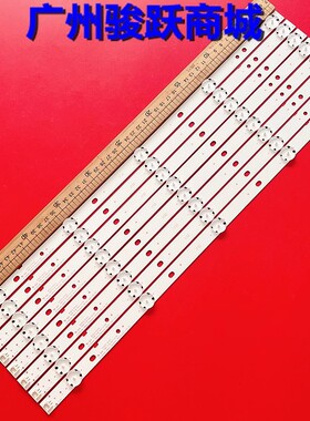 适用49寸PANASONIC 49