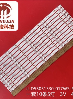 组装55寸D550HOD18灯条JJ-0655-D55030501AM-S 191006液晶背光LED