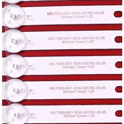 适用先科50A灯条JL.D50051330-057AS-M_V02 MS-T500-DK1-3030灯条