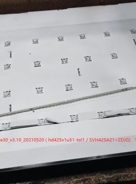 ZD_SSC_D425_ 4X10_02(HD425V1U51-LOL1 / SVH425A21 +ZDJG) 灯条