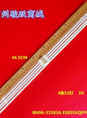 QE85Q77AA QN85Q72AA QN85Q6DAA QN85Q60BA QA85LSO3AAQN85LSO3AA