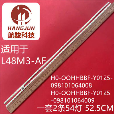 适用全新小米L48M3-AF灯条H0- OOHHBBF-Y0125-098101064008 9液晶