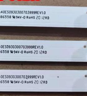 冠捷40PFF6365/T3灯条TPV-40ES09-3030-0D22-3X7-20200303-C灯管