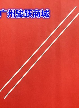 适用康佳LED55TI6A LED55T16A灯条35017998 35017996 35018013