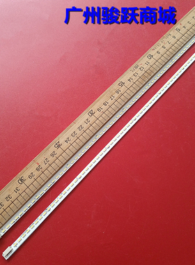 适用熊猫LE32M29 LE32M19 LE32M22 LE32M18灯条LED315L64/R64-ZC1