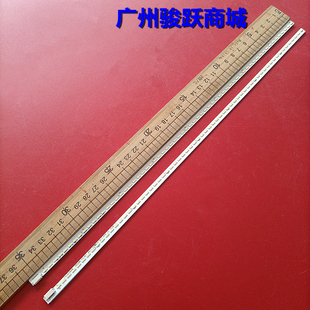 适用熊猫LE32M22 LE32M18 LE32M16 LE32C16灯条LED315L64/R64-ZC1