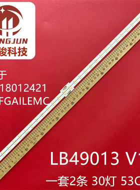 适用E_R418012421M49F GAILEMC灯条LB49013 V1液晶kdl-49w660e