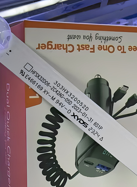 适用于HFSX32D06-ZC42AG-05D灯条303HX320052D液晶灯条