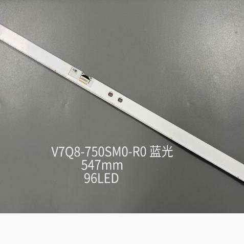 V8Q7-750SM0-R1灯条灯管