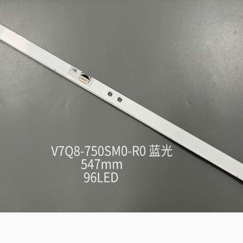V8Q7-750SM0-R1灯条灯管