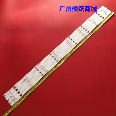 全新原装适用LED39D7200灯条