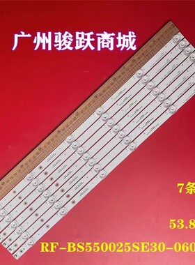 适用夏普4T-M55Q6EA 4T-Z55B7CA灯条JL.D55061330-020AS-M-V02