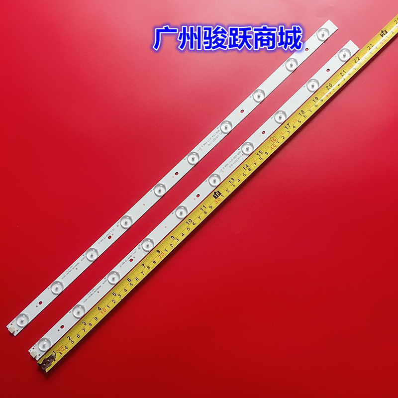 适用三洋32CE6120灯条背光
